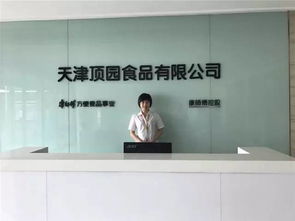 我心目中泰达最美前台已抵达 谁是你心中的女神级文化经纪人？