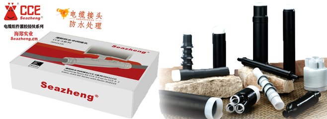 张明鹤先生受聘为上海技术经纪人技经专委与上海市科技服务专家团2022年度理事 推动文化经纪人服务与科技融合