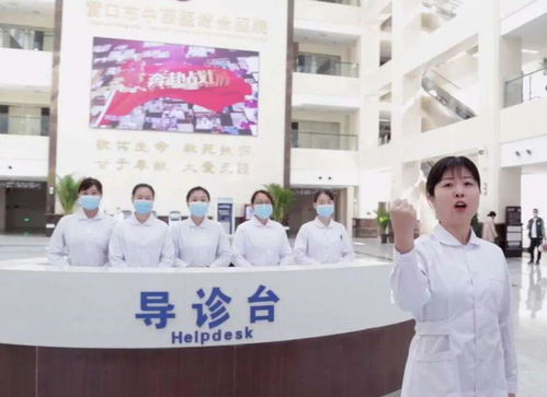 鲅鱼圈文化志愿服务团队诚邀您加入文化经纪人服务行列