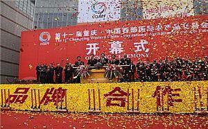 获嘉县专业开幕式活动策划与优质文化经纪人服务