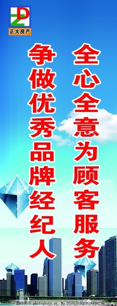 文化经纪人服务对企业文化重塑的战略价值