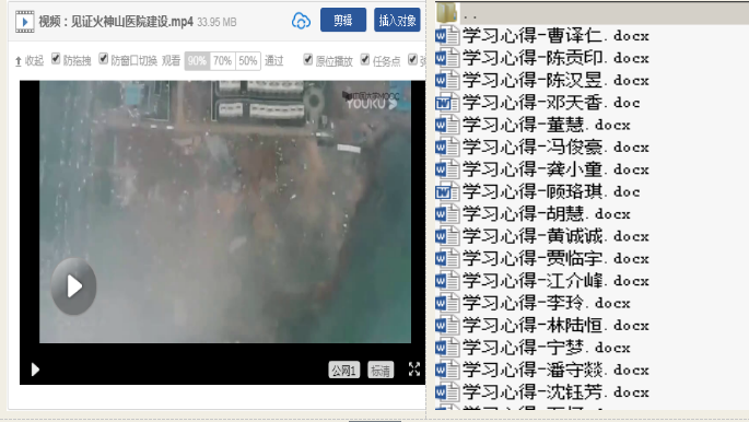QQ图片20200307205025.png