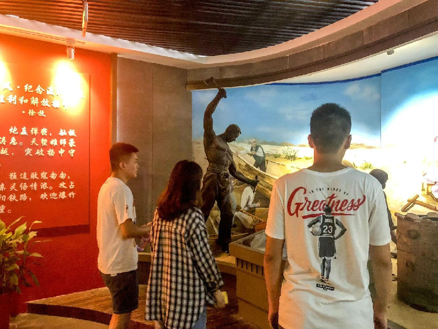 微信图片_20180907175042.jpg