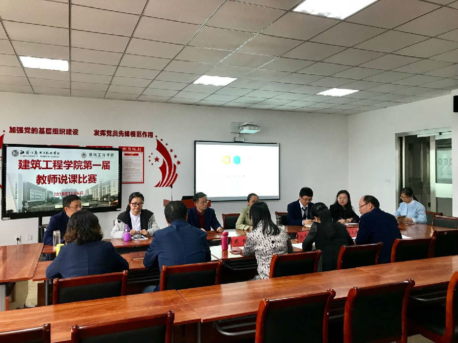 QQ图片20181107164133.jpg