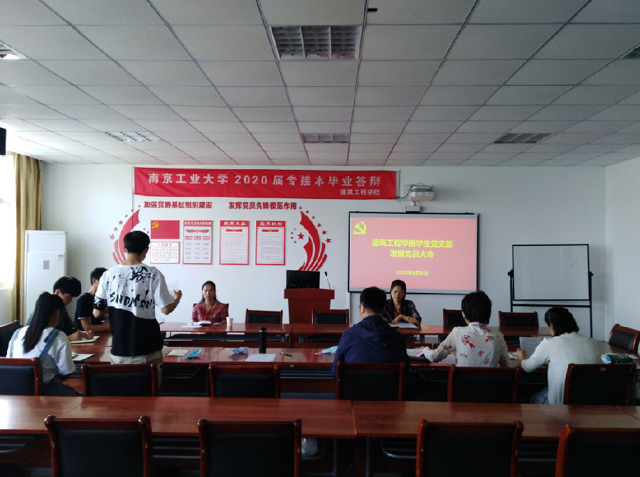 QQ图片20200623194741.png