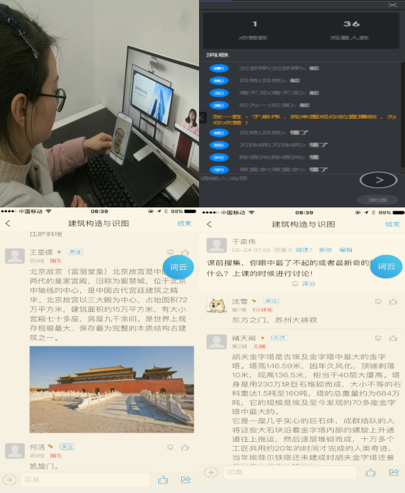 QQ图片20200311132658.png