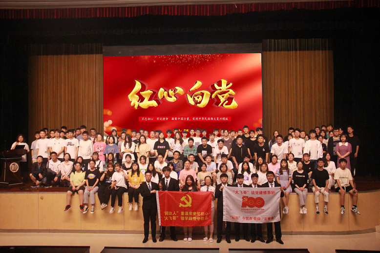 IMG_9003.png