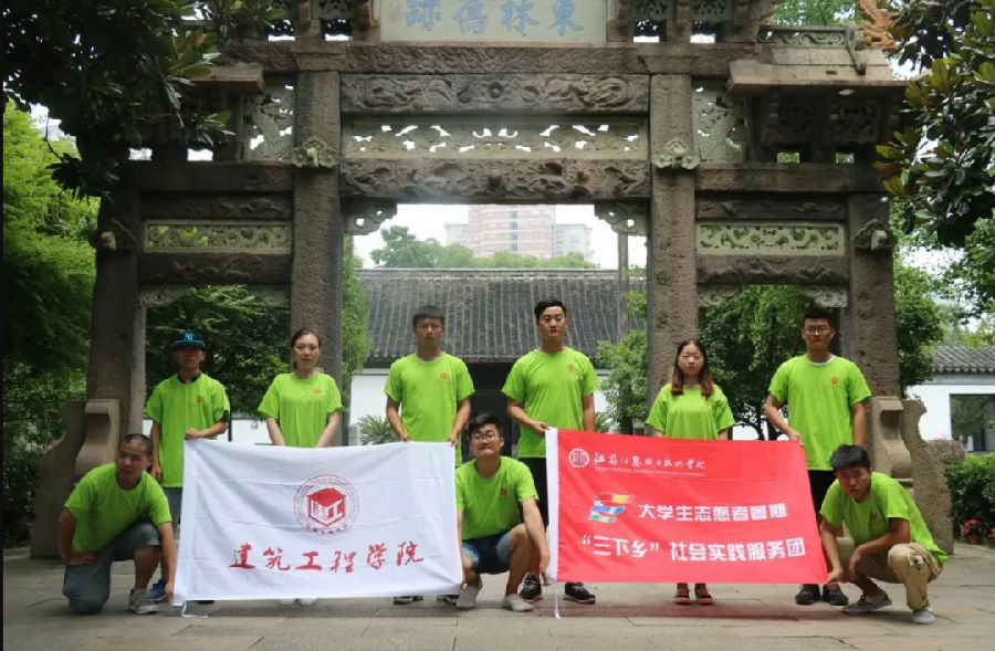 微信图片_20180907181449.jpg