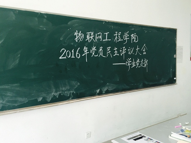 QQ图片20160505111435.jpg
