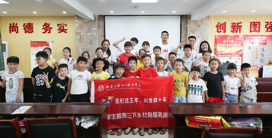 微信图片_20180907174014.jpg