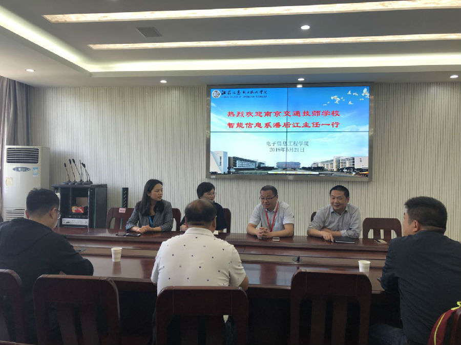 微信图片_20190522111657.jpg