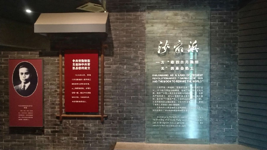 微信图片_20180907181227.jpg