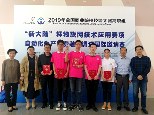 微信图片_20190509112128_副本.jpg