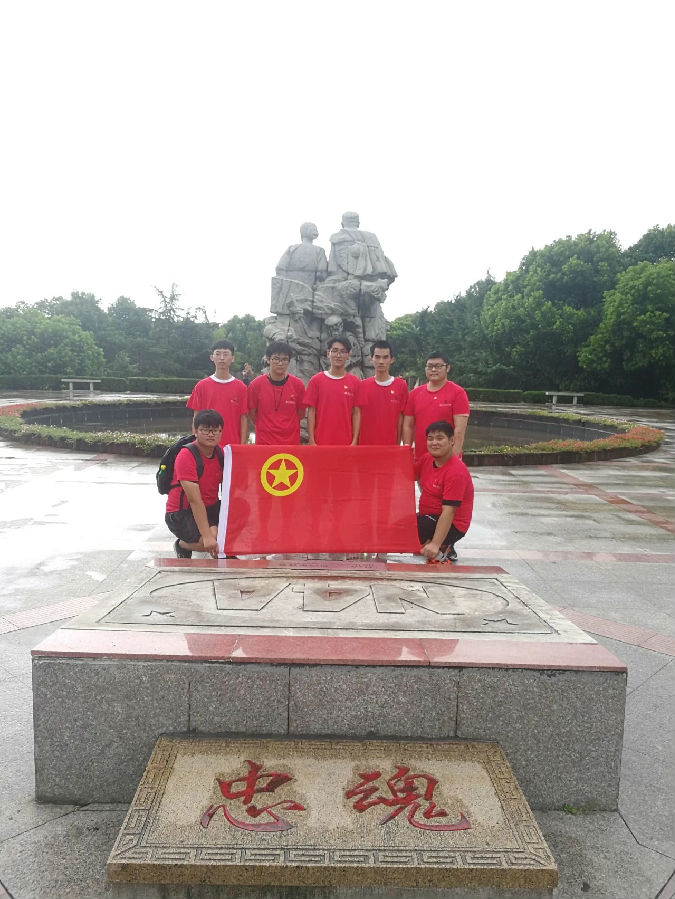 微信图片_20180907181408.jpg