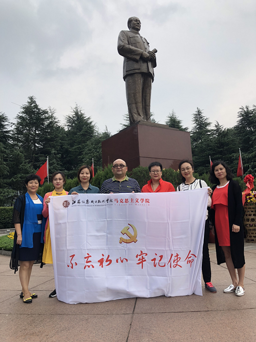 QQ图片20180930132657_副本.png