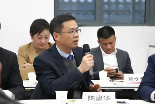 陈建华.png