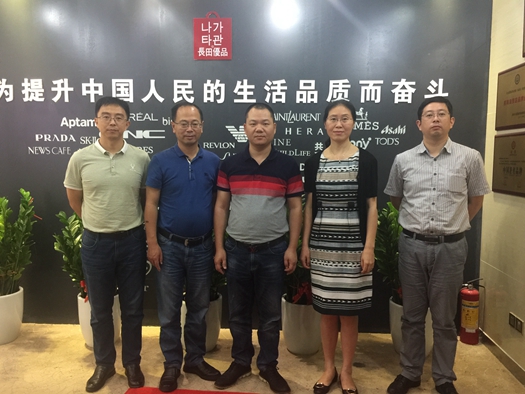 QQ图片20180817145025_副本.jpg