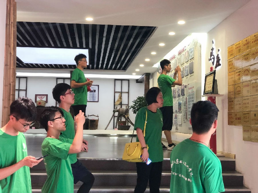 微信图片_20180907173322.jpg