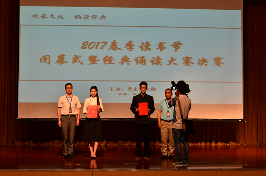 26134115augc.jpg