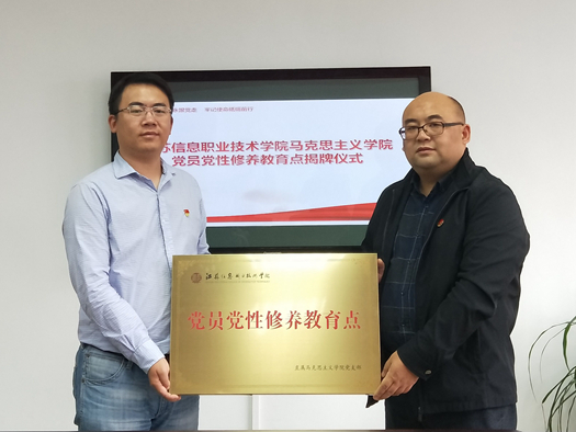 QQ图片20181030093151_副本.jpg