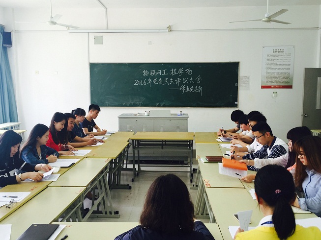 QQ图片20160505111423.jpg