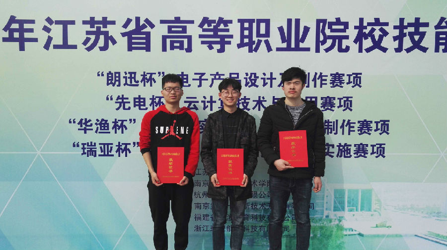 QQ图片20180325202825.jpg