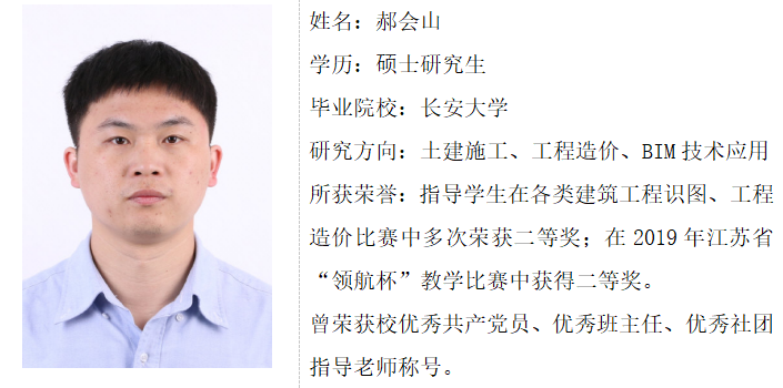 QQ图片20200308102815.png