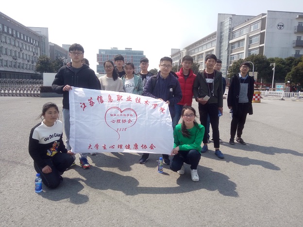 户外拓展.jpg