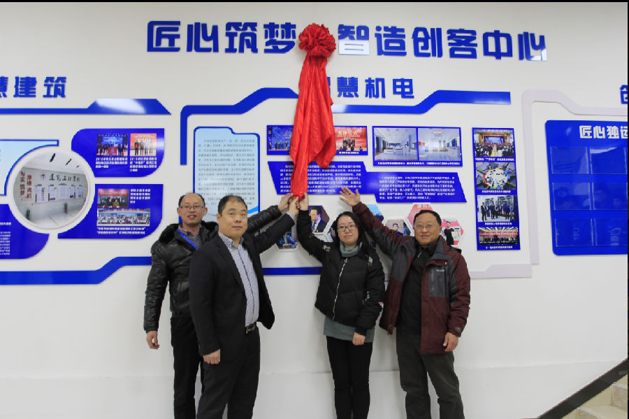QQ图片20190114104631.png