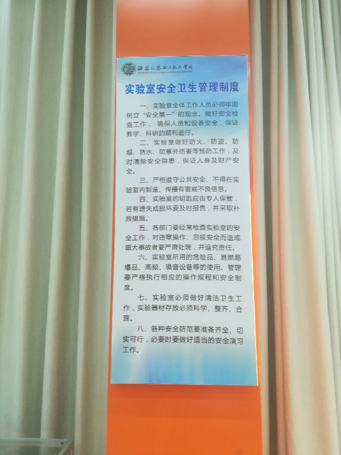 05143105l10h.jpg