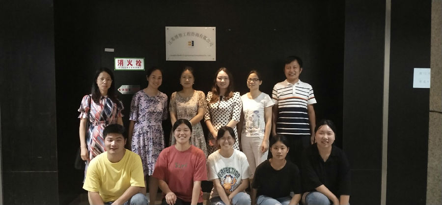 微信图片_20200815224832.jpg