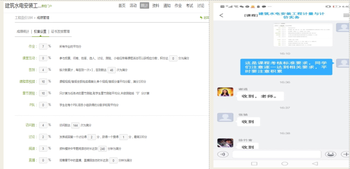 QQ图片20200307203450.png