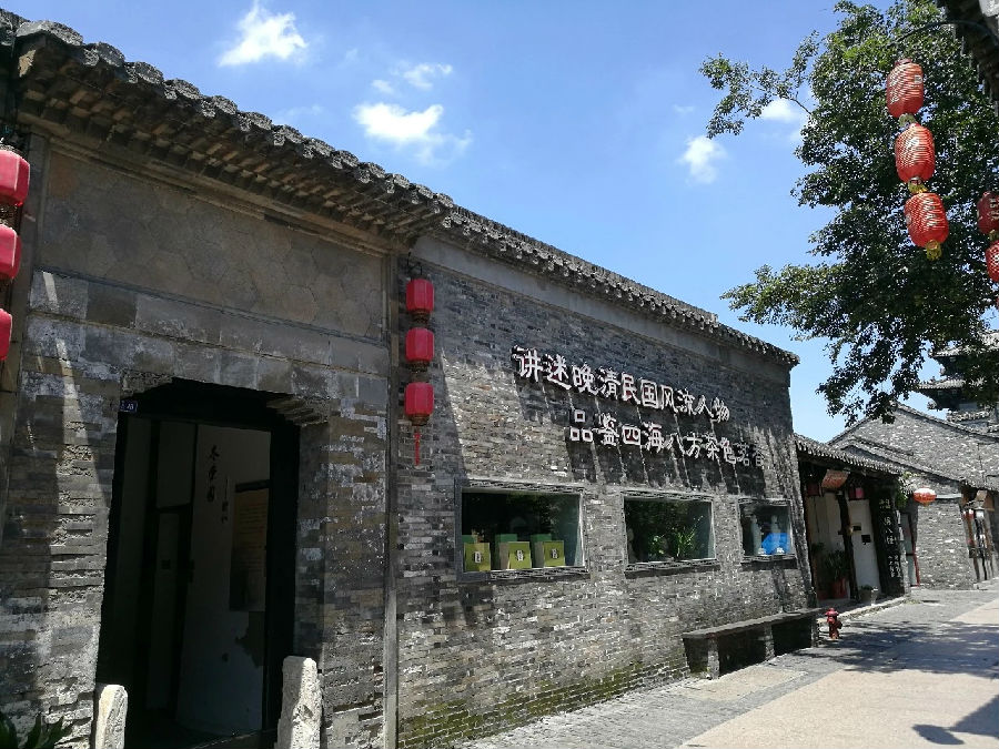 微信图片_20180907182419.jpg