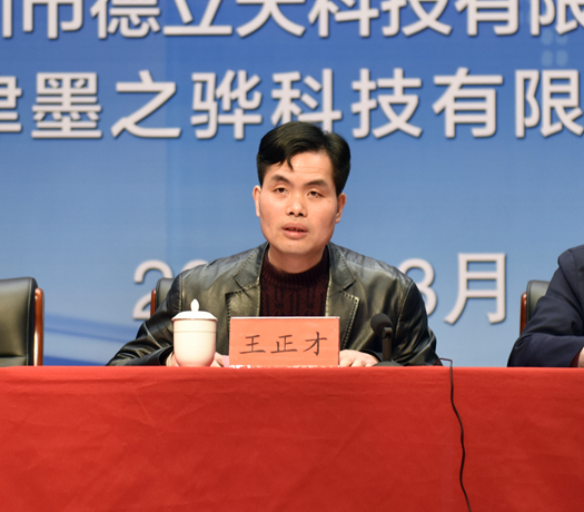 11114427cy9l.jpg