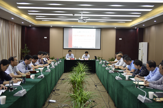 25105154goec.jpg