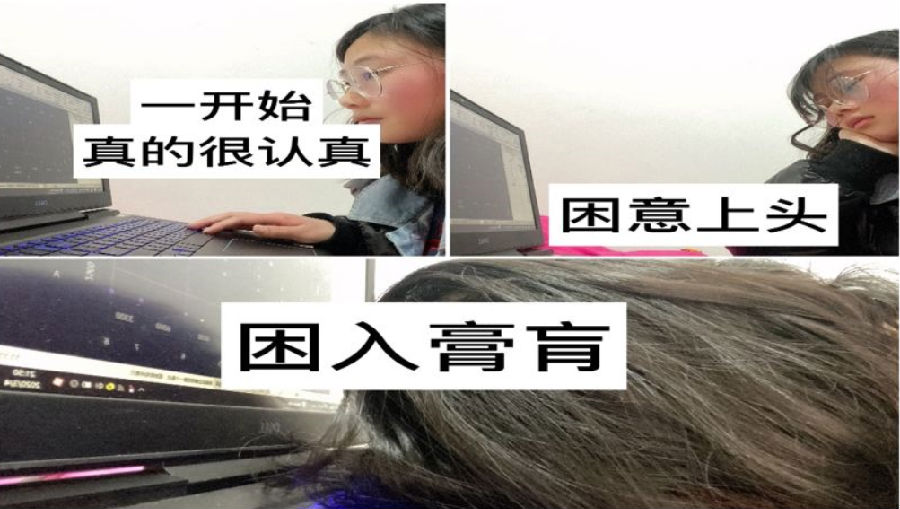 QQ图片20200307225914.png