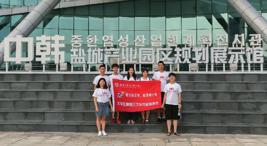 微信图片_20180907172332.jpg