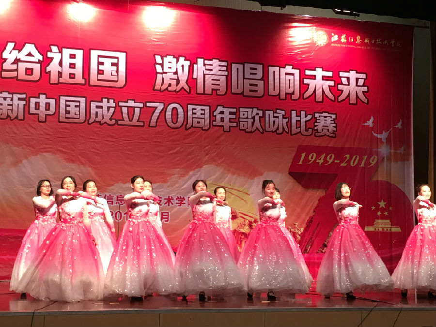 歌咏比赛2.jpg