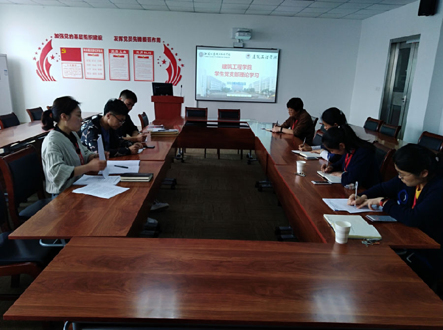QQ图片20190510163415.png