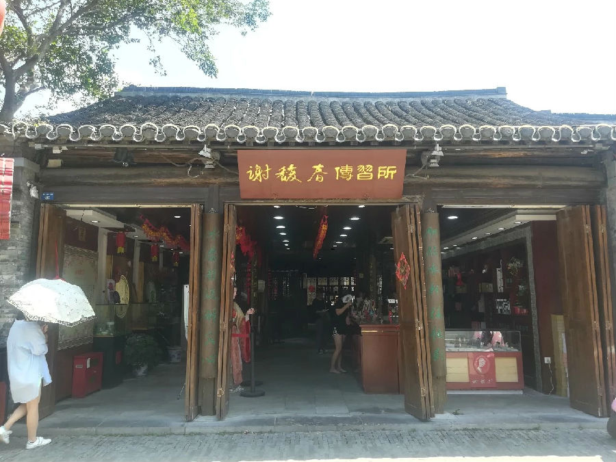 微信图片_20180907182423.jpg