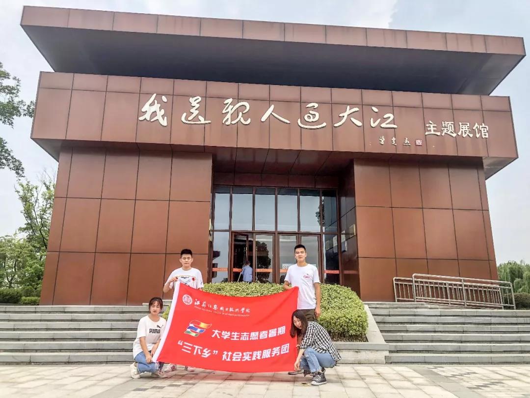 微信图片_20180907174516.jpg