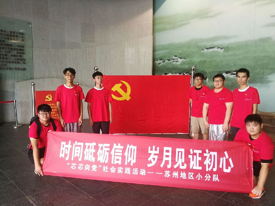 微信图片_20180907182155.jpg