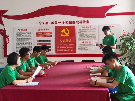 QQ图片20180913132318_副本.jpg