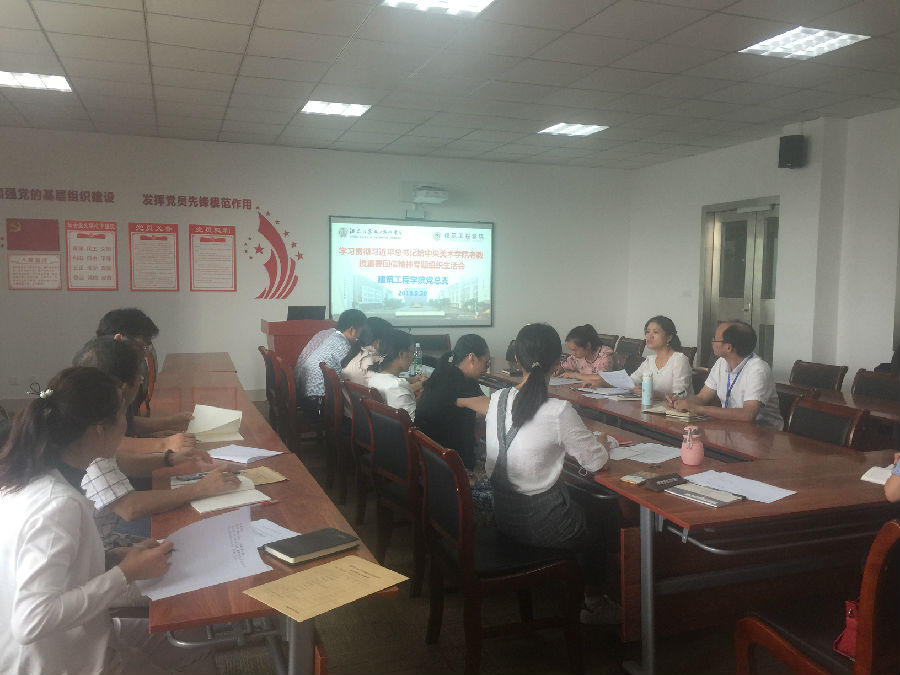 学习回信.jpg