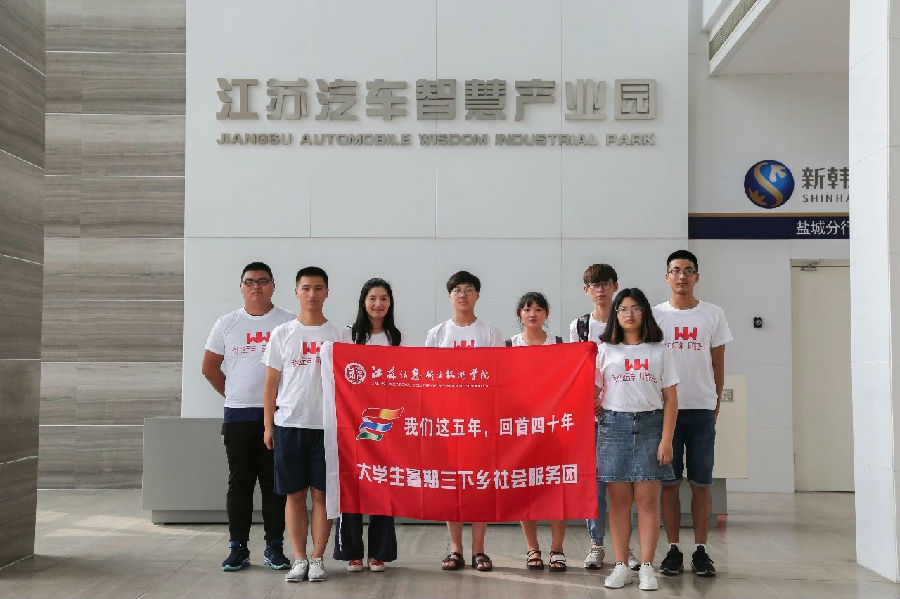 微信图片_20180907171948.jpg