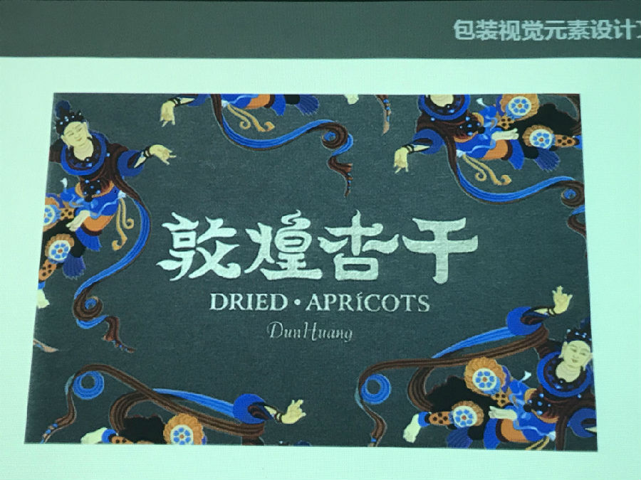 图片4.jpg