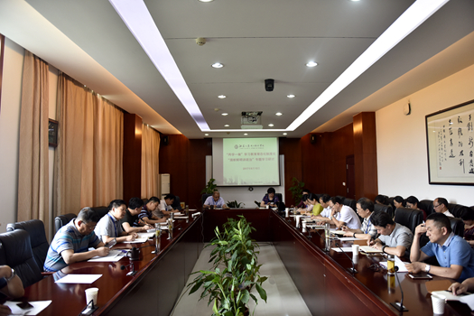 161115212byd.jpg