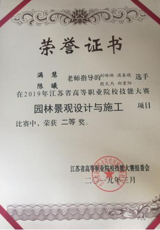 图片16.jpg