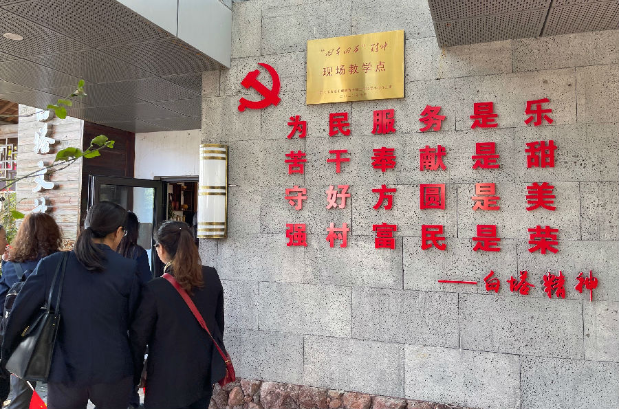 微信图片_20211121153559.jpg
