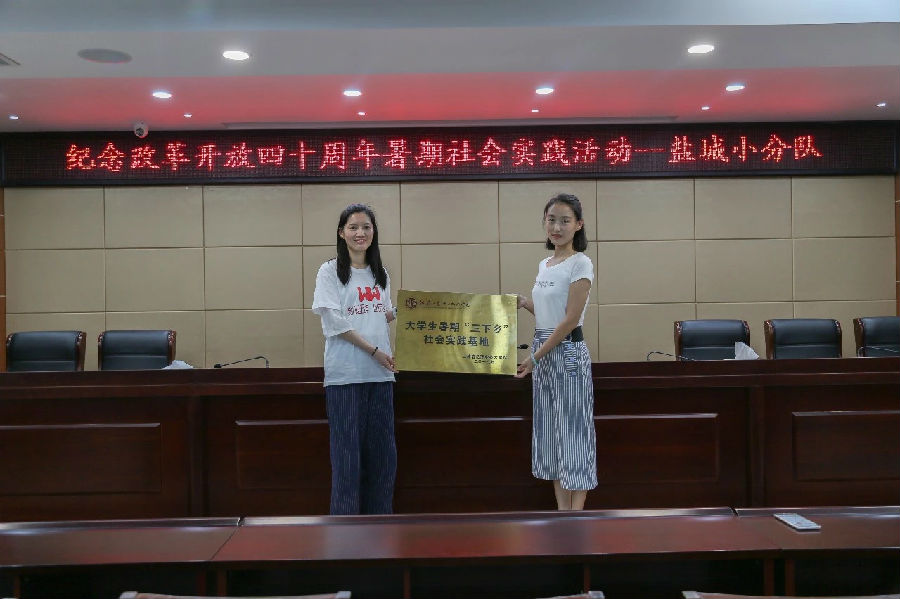 微信图片_20180907171607.jpg